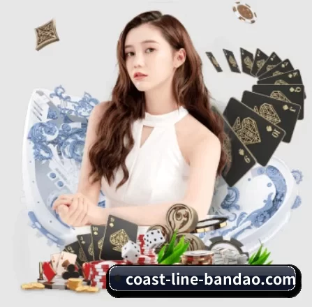 半岛体育 APP 界面