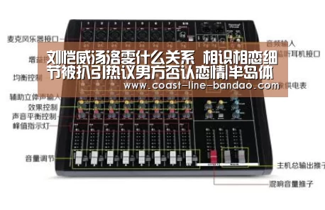 半岛体育官方登录