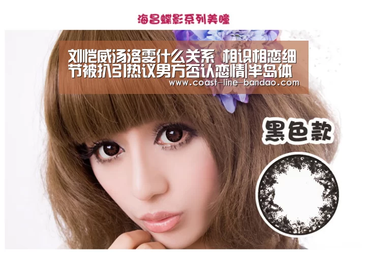 半岛体育下载