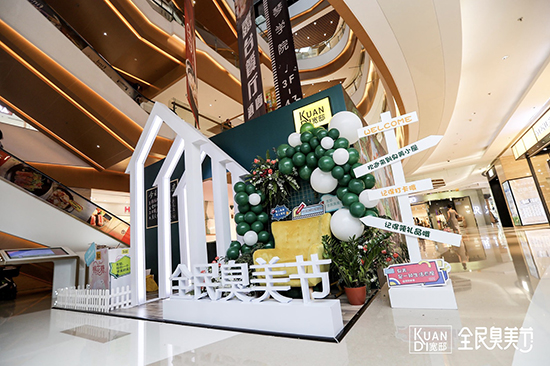 半岛体育官方登录