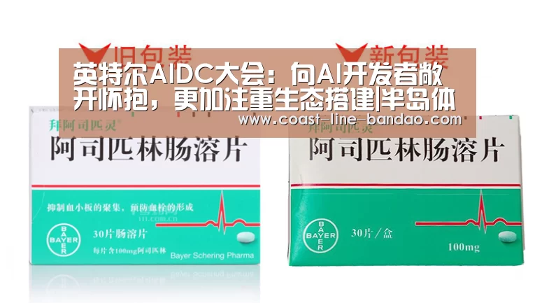半岛体育下载