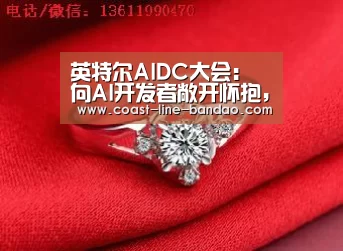半岛体育官方登录