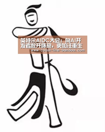 半岛体育下载