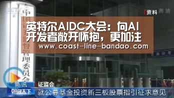 半岛体育官方登录